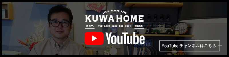 youtubeはこちら